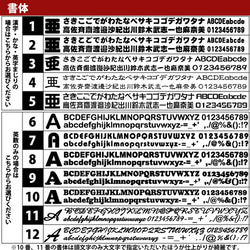 キーホルダー ジグソー パズル 名入れ 姫路 レザー 革 キーリング かわいい (メール便送料無料) 7枚目の画像