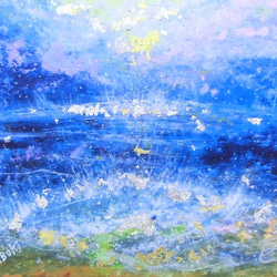 「空と海の循環」 純金箔付 サイン入りプリント Ａ3額 パワーアート 2枚目の画像
