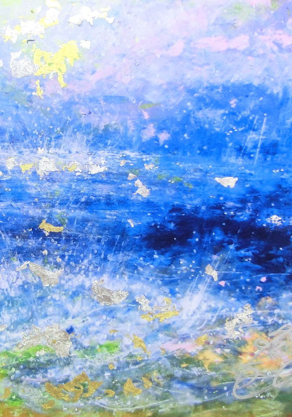 「空と海の循環」 純金箔付 サイン入りプリント Ａ3額 パワーアート 4枚目の画像