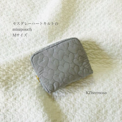 Sサイズ イエローハートキルトの minipouchミニポーチ ハート コスメ