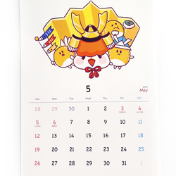 【値下げ】2024年金魚カレンダー 3枚目の画像