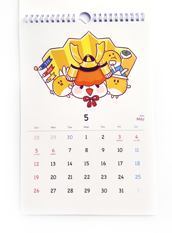 【値下げ】2024年金魚カレンダー 3枚目の画像