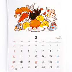 【値下げ】2024年金魚カレンダー 2枚目の画像