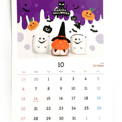 【値下げ】2024年金魚カレンダー 4枚目の画像