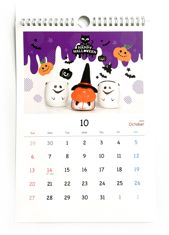 【値下げ】2024年金魚カレンダー 4枚目の画像