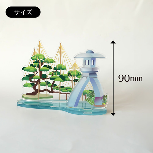 Lサイズ】金澤名所アクリルスタンド 兼六園 W113×H74×D62mm