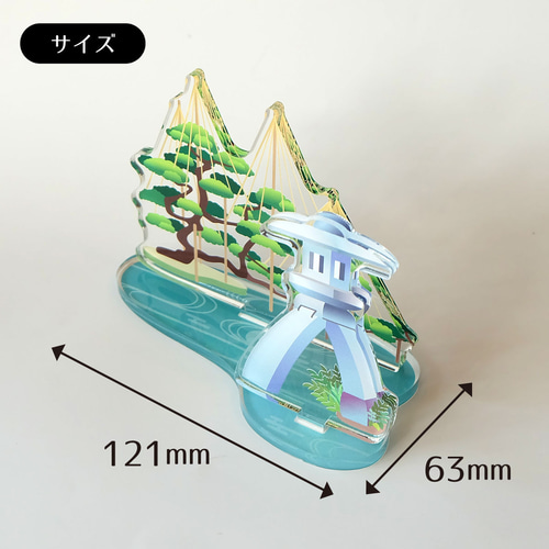 Lサイズ】金澤名所アクリルスタンド 兼六園 W113×H74×D62mm