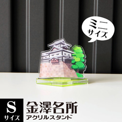 Amazon.co.jp: ゼンレスゾーンゼロ 朱鳶 アクリルスタンド