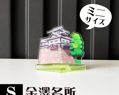 【アクリル画】 商品名 「小判川6」3号額なし　送料無料匿名配送 プラス 小型手提金庫 CB-060G ブルー 1個 007516222 包装用品