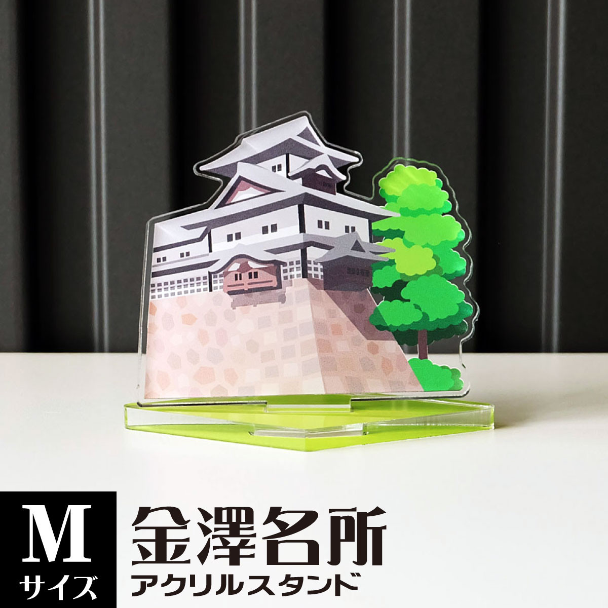 2025年最新】桃雲の人気アイテム - メルカリ
