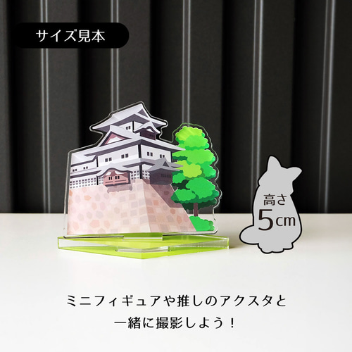 Mサイズ】金澤名所アクリルスタンド 金沢城（金沢城菱櫓） W84
