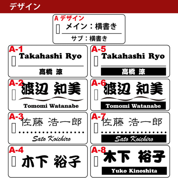 ゴルフ ネームプレート スクエア デザイン 鏡面 木目 名入れ タグ 刻印 プレゼント バッグ 名札(メール便送料無料) 4枚目の画像