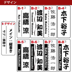 ゴルフ ネームプレート スクエア デザイン 鏡面 木目 名入れ タグ 刻印 プレゼント バッグ 名札(メール便送料無料) 5枚目の画像