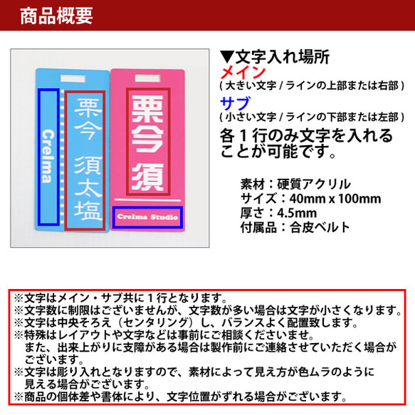 ゴルフ ネームプレート スクエア デザイン 鏡面 木目 名入れ タグ 刻印 プレゼント バッグ 名札(メール便送料無料) 3枚目の画像