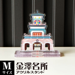 HS限定】KING OF PRISM-Your Endless Call- 描き下ろしアクリル