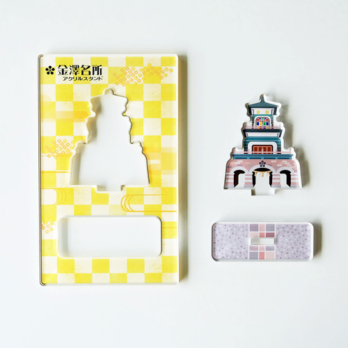 Mサイズ】金澤名所アクリルスタンド 尾山神社 W81×H80×D31mm