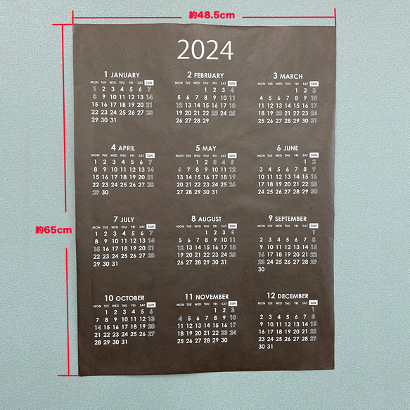 《カレンダー　2024年》 柿渋和紙　〜シンプル・シックでおしゃれな年間カレンダー〜　リビングやオフィスに最適 4枚目の画像