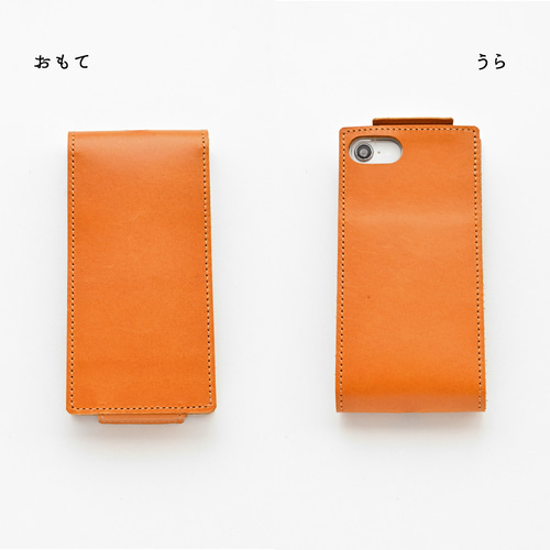 iPhone11pro革製縦開きケース 受注生産】木と革で作った iPhone 11Pro 専用木製ケース 縦開き
