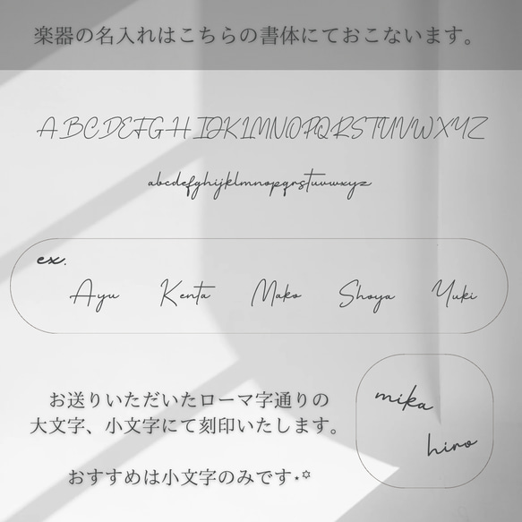 〖名入れ無料〗カスタネット＋巾着付き┃木製┃誕生日プレゼント　ギフト　楽器　おもちゃ　ベビー　キッズ【送料無料】 5枚目の画像