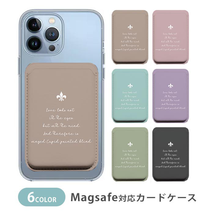 NCT DREAMとCASETiFYが初のコラボを発表！スマホケースなど