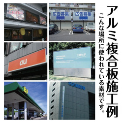 ショップ看板・表札制作✦名入れ✦西海岸風✦サロン看板マルシェ店舗会社✦屋外用ネームプレート✦玄関パネル✦開店祝い✦306 16枚目の画像