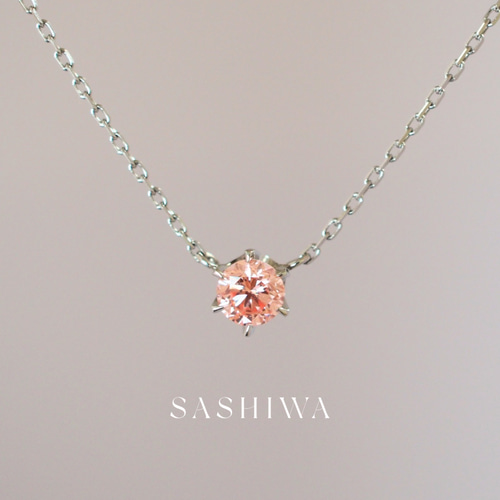 一粒ダイヤのネックレス ピンクダイヤモンドを使用 0.16ct 一粒ダイヤのネックレス ピンクダイヤモンドを使用 0.16ct