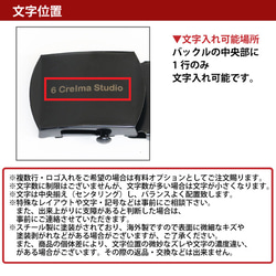 名入れ GIベルト ガチャベルト バックル ベルト ロング 長い 現場 作業 (レターパック発送/送料無料） 4枚目の画像