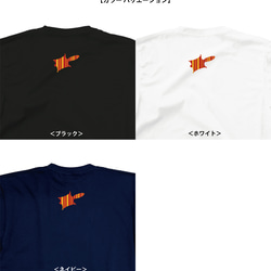 襟下紋付ムササビモミジ／長袖Tシャツ 6枚目の画像