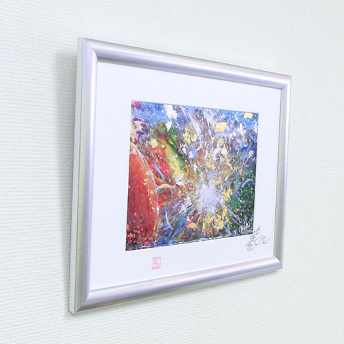 天地創造」彩原画 A4 額サイズ 46×34㎝ パワーアート 絵画 息吹