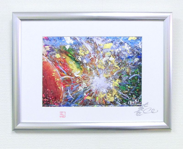 宮本長の絵画です額縁は古い物です作品は綺麗です 宮本長の絵画です