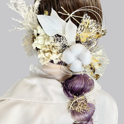 髪飾り(ゴールド) コットンリーフ 水引 金箔 紫陽花 成人式 卒業式 前撮り 5枚目の画像