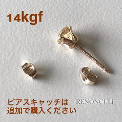 【P109 ピンクエピドート　5mm  14kgf  シルバー925 恋愛成就　成功　良縁　リラックス】 16枚目の画像