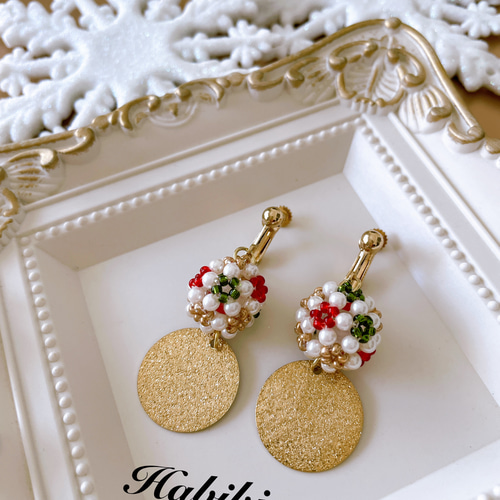 送料無料]クリスマスカラーのビーズボールピアス・イヤリング ピアス