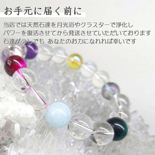 1点限定!! 虹入りルチル×水晶ネックレス ステンレス 天然石 華奢