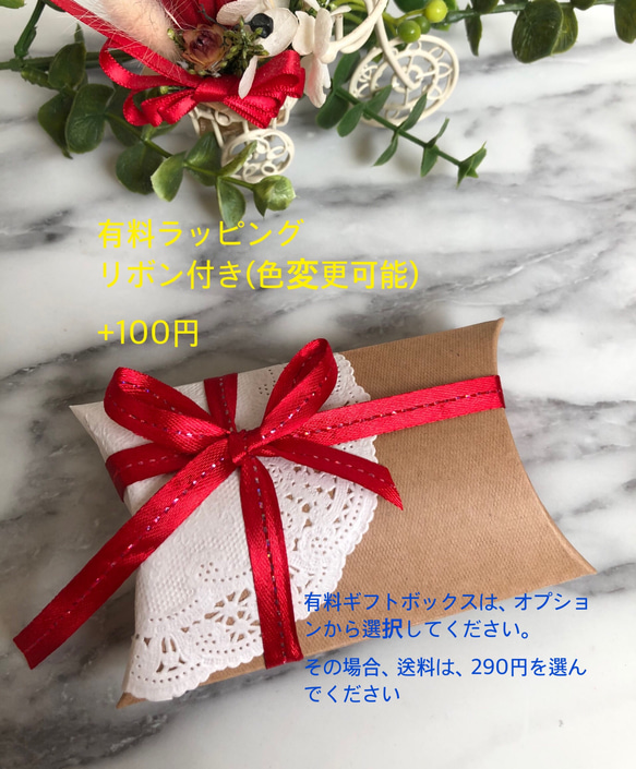 グルーデコ カメリア ブローチ & ネックレス 2way セレモニー 画期的 穴が開かない マグネットタイプ 19枚目の画像