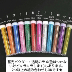 ★【青×赤紫】灰皿 肺 小物入れ 皿 レジン 不透明 ラメ シンプルꕤ︎︎ 5枚目の画像