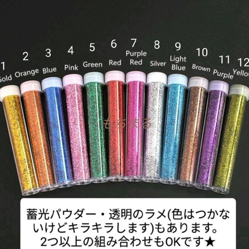☆【青×赤紫】灰皿 肺 小物入れ 皿 レジン 不透明 ラメ シンプル
