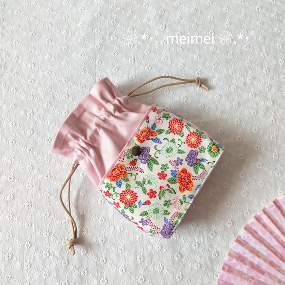 再販】沖縄紅型 巾着ポーチ 花と蝶 オフホワイト×ピンク