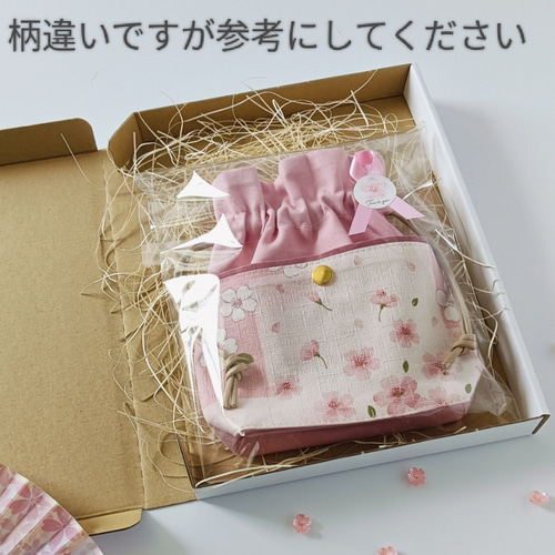 ゆみちゃん様★ アパルトモン　巾着型ポーチ 薄紫。底楕円形。自立。マチ幅あり。 ゆみちゃん様☆ アパルトモン 巾着型ポーチ 薄紫。底楕円形