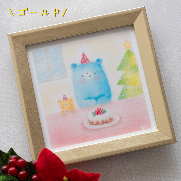 【10cm複製画・選べるフレーム付】「青いクマさんのクリスマスケーキ」　パステルアート　動物イラスト 5枚目の画像