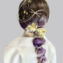 髪飾り(金箔ネット/ゴールド) 金箔 水引 ネット 成人式 前撮り 卒業式 結婚式 3枚目の画像