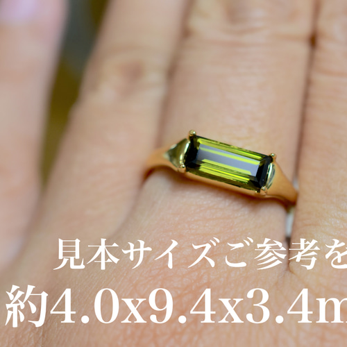 RG52 上品 3.9x9.3~4.0x9.4mm 空枠 ファセット 台座 四角形