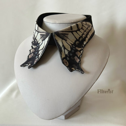 蝶々付け衿:アゲハ蝶-セピア– ＜付け襟＞ 1枚目の画像