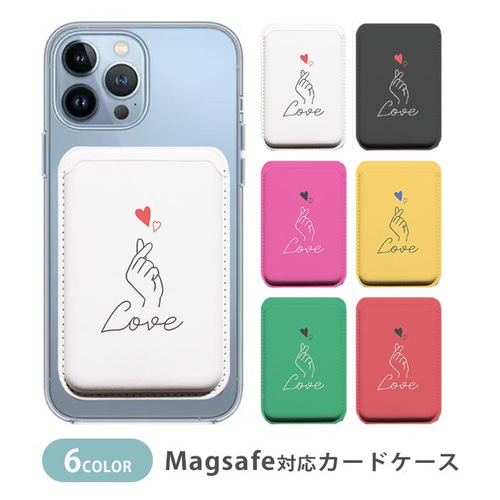 MagSafe対応 カードケース マグセーフ 指ハート サイン ハート