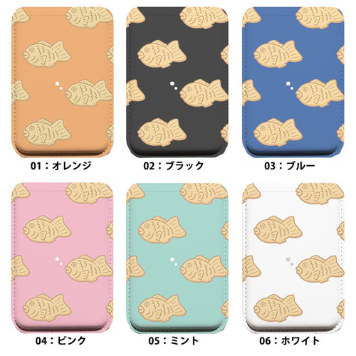 たい焼き プロフ通りお取り引き専用の商品 楽天市場】たい焼き器 おやつDEっせ2 ガス火専用 たい焼き たい