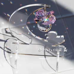 アクリルスタンド仕様　ムーン(小) +あひるちゃん　SWAROVSKI　STRASS　2.0cmクリスタル 4枚目の画像