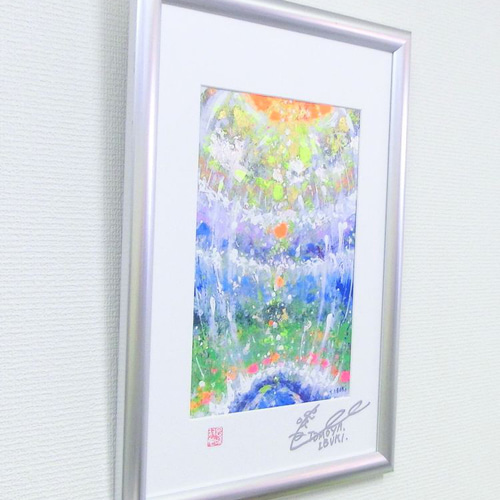 天界を一望」彩原画 A4 額サイズ 34×46㎝ パワーアート 絵画 息吹 友