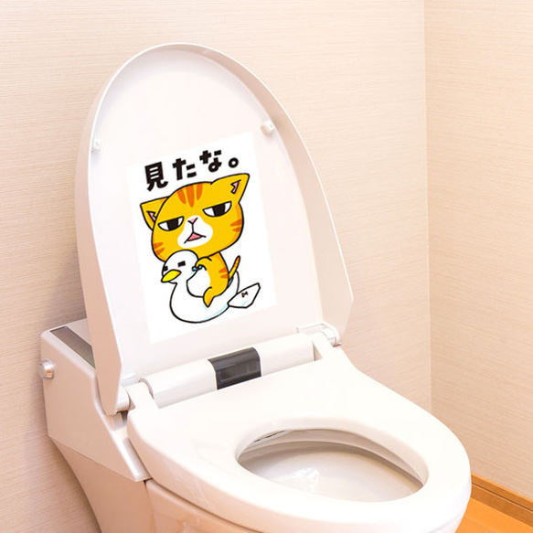 キュートな「つかったらフタしめてね」ステッカー（女の子