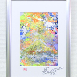 水面花火- 抽象画 43×32㎝【F8相当】キャンバス インテリア