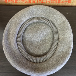 ベレー帽　日本製　バスク　チャコールグレー 3枚目の画像